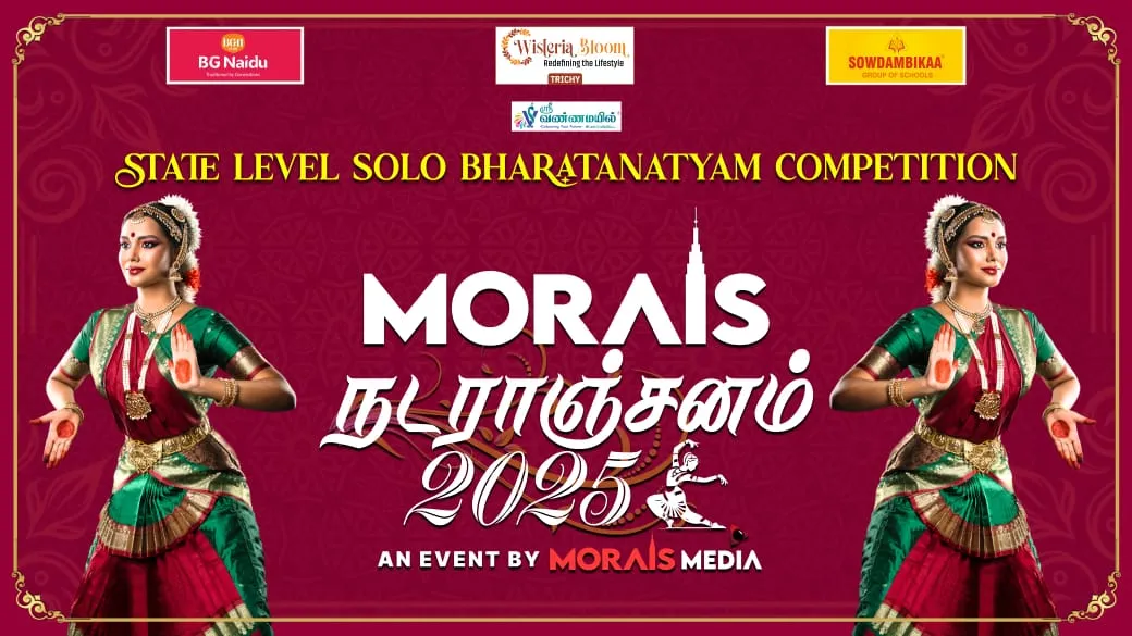 Hiring for Branch Manager